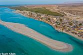 Alula, Somalia