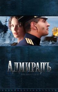 Admiral (2008 film)