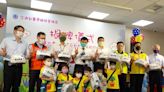 臺北車站職場互助教保服務中心揭牌 優質友善托育環境