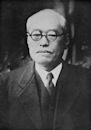 Seiichi Hatano