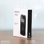 SONY索尼錄音筆ICD-PX470/240 4G專業高清智能降噪PX440升級版