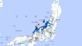 日本石川縣清晨規模6地震 2傷、5房屋倒塌