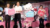 這款悠遊卡會「說話」！Hello Kitty彩繪列車化身立體悠遊卡 捷運商品館、臺北捷運官方直營蝦皮商城同步開賣 | 蕃新聞