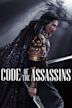 Code of the Assassins