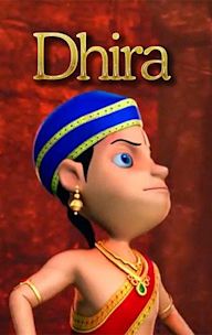 Dhira