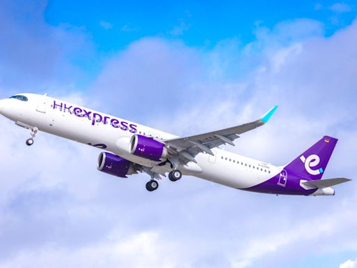 HK Express｜香港快運更新座位收費表 小童揀位由半價改為免費 | am730