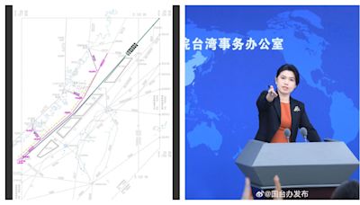 中國啟用W122、W123航路 國台辦：對兩岸同胞都有利 - 鏡週刊 Mirror Media