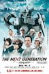 The Next Generation: Patlabor