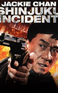 Jackie Chan in Shinjuku Incident