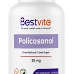 《巨便宜》BestVite 甘蔗蠟/甘蔗素/甘蔗原素/Policosanol 膽固醇 25毫克*180顆 最低單價！