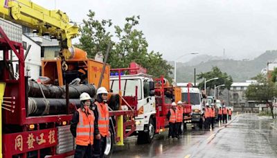 台中市展現「同島一命」精神 馳援台南、彰化、雲林救災 | 蕃新聞