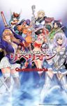 Queen's Blade: Rebellion