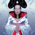 Homogenic [Live]