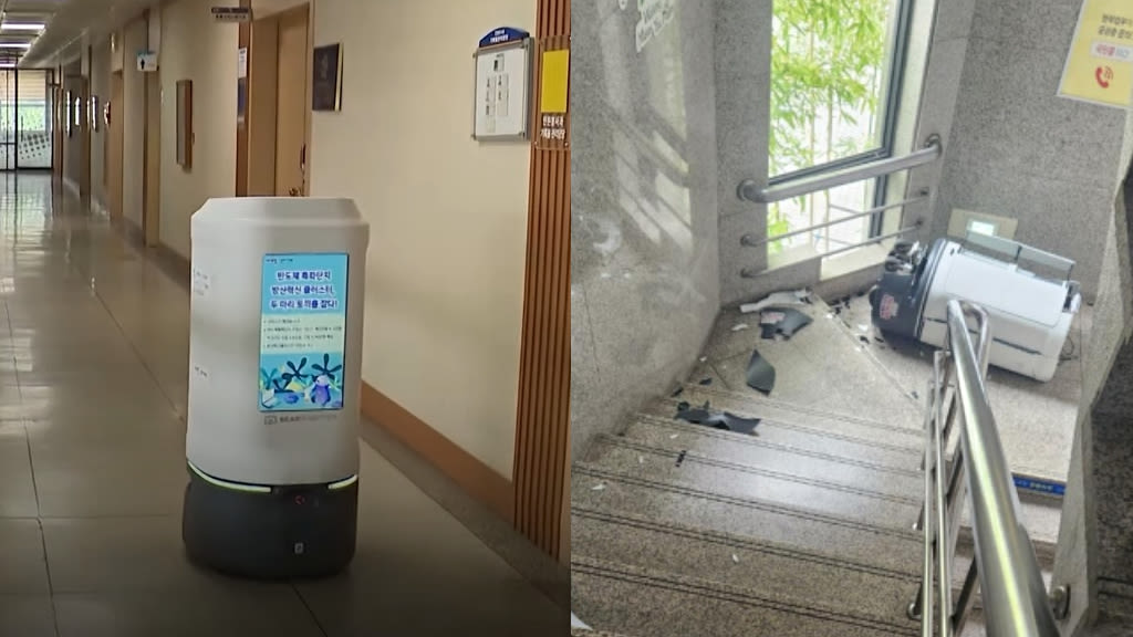 South Korea records its first robot 'suicide'