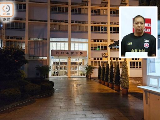 大埔學校籃球教練打波猝逝 校方表示難過