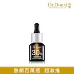 Dr.Douxi 朵璽 杏仁酸精華液30% 15ml