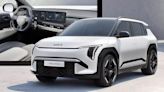 Kia EV3正式推出 4.3米車長、600公里續航、GT性能版本將現身