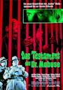 The Testament of Dr. Mabuse (1962 film)