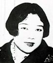 Kanoko Okamoto