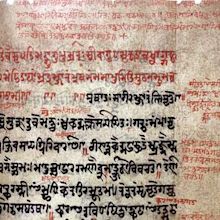 Sanskrit