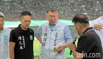 不同調？蔡壁如合體不同鎮長補選候選人 柯文哲：合法就好