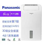 Panasonic國際牌 6L 1級LED面板定時清淨除濕機 F-Y12EB