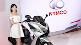 海外市場再創佳績 KYMCO X-TOWN 250ST、XCITING X350正式進軍台灣 | 蕃新聞