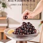 實木高腳玻璃水果盤家用客廳茶幾新中式水果盆2023新款糖果零食盤~優樂美