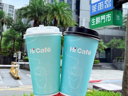 限時搶！超商7品項買一送一 泡麵、海尼根、伊藤園都有