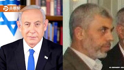 首席檢察官申請逮捕以色列總理尼坦雅胡及哈瑪斯領袖