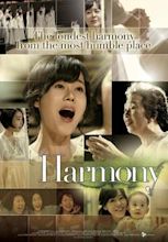 Harmony (2010 film)