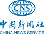 China News Service