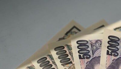 Japan spent $62 bn to support yen after it fell to 34 yr low last month