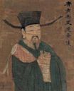 Emperor Suzong of Tang