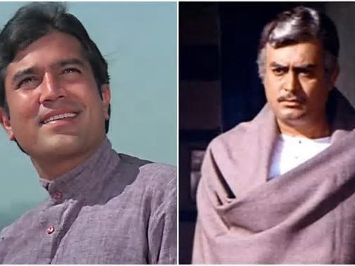 When Rajesh Khanna slapped co-star Sanjeev Kumar on the set - Throwback