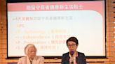 長者安居協會籲在外地子女盡量每周與父母視像通話 - RTHK