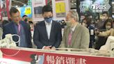 Mayor Chiang Wan-an shops for Taipei-related books at TIBE │TVBS新聞網