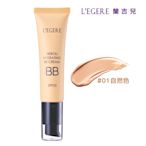 【LEGERE 蘭吉兒】橙花原液保濕BB霜SPF25(35ml)