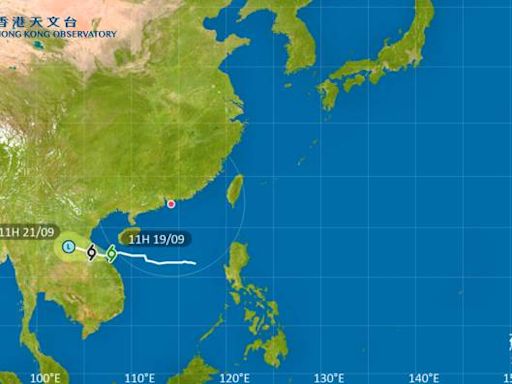 颱風蘇力｜路徑圖、風力預測及天文台最新消息