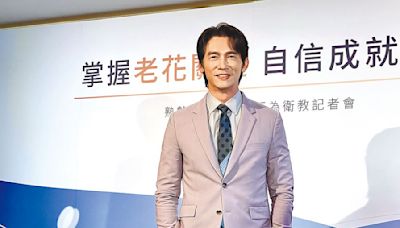 温昇豪46歲認已財富自由