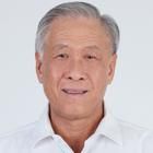 Ng Eng Hen