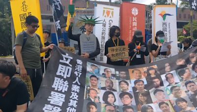 反送中運動5週年台北遊行 陸委會回應：援港政策作為將延續