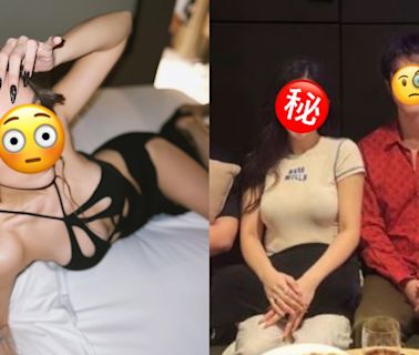 娛圈渣男失婚3年疑脫單「新女」身份曝光 網民：眼光沒那麼差吧?