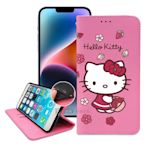 三麗鷗授權 Hello Kitty iPhone 14 Plus 6.7吋 櫻花吊繩款彩繪側掀皮套
