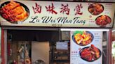 New in town: Lu Wei Man Tang – Serving braised dishes in Chinatown from S$3.50