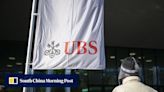 UBS weighs bonus for investment bankers who refer rich clients
