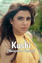 Kushi (2023 film)