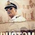 Rustom (film)