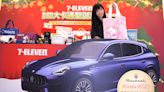 7-11聖誕福袋抽名車 全家咖啡3天快閃優惠