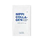 NIPPI 膠原蛋白保濕乳液 10g